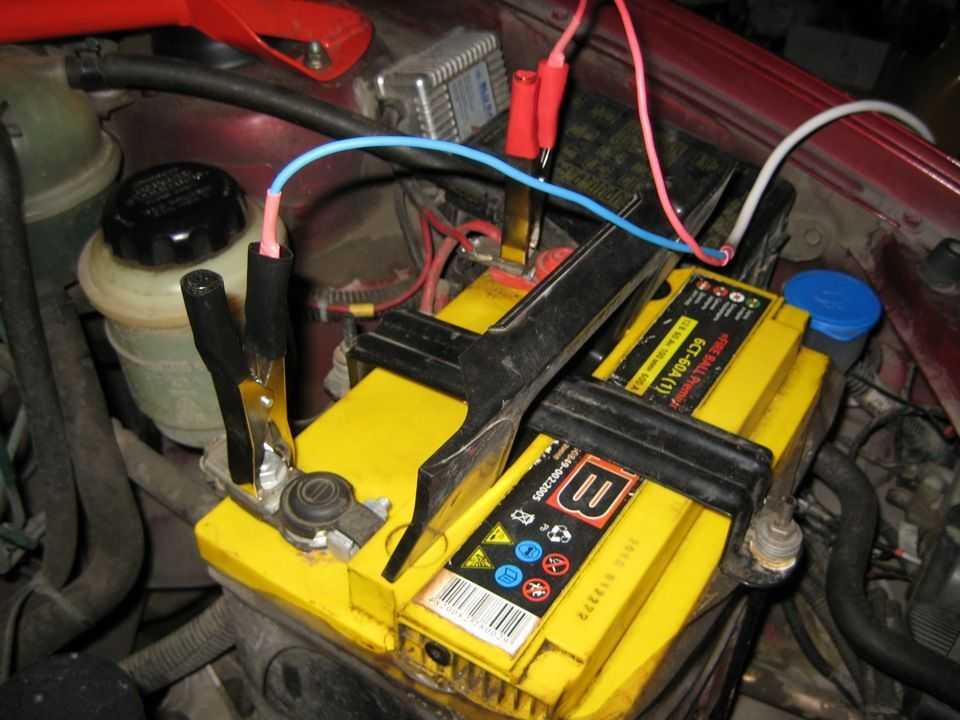 Как зарядить аккумулятор автомобиля, не снимая с машины