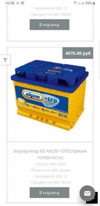 Стартер автомобиля ваз – особенности устройства и ремонта