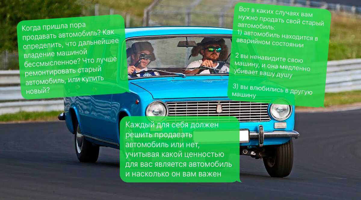 Техцентр Форд можно найти в любом крупном городе К сожалению еще не везде такие техцентры существуют Поэтому многие владельцы автомобилей форд вынуждены обращаться за помощью