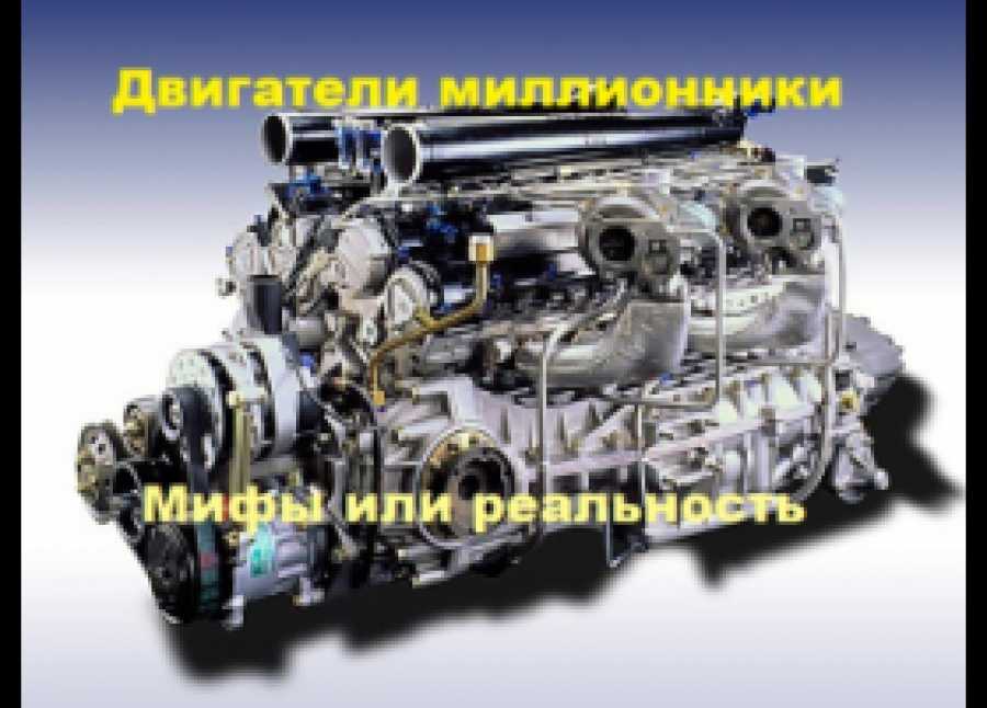 Как увеличить мощность двигателя автомобиля? все способы