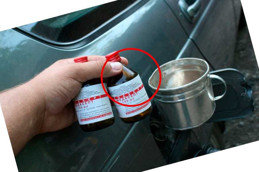 В салоне автомобиля пахнет бензином | twokarburators.ru