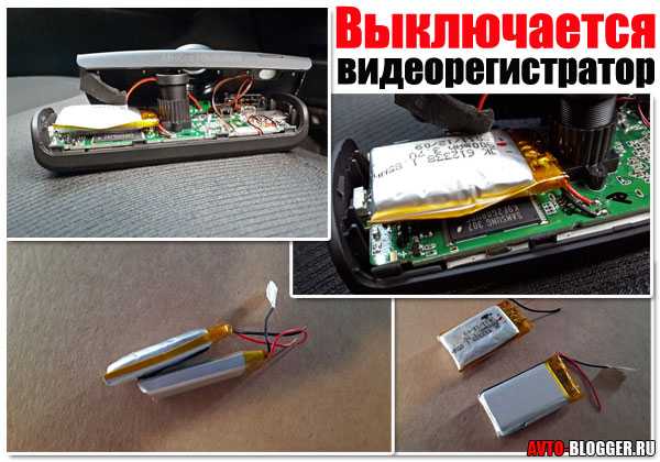 Почему запись с видеорегистратора воспроизводится рывками