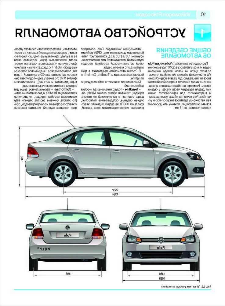Обзор volkswagen touareg 3 (фольксваген туарег 3 поколения): технические характеристики, цена, преимущества и недостатки – carsclick.ru