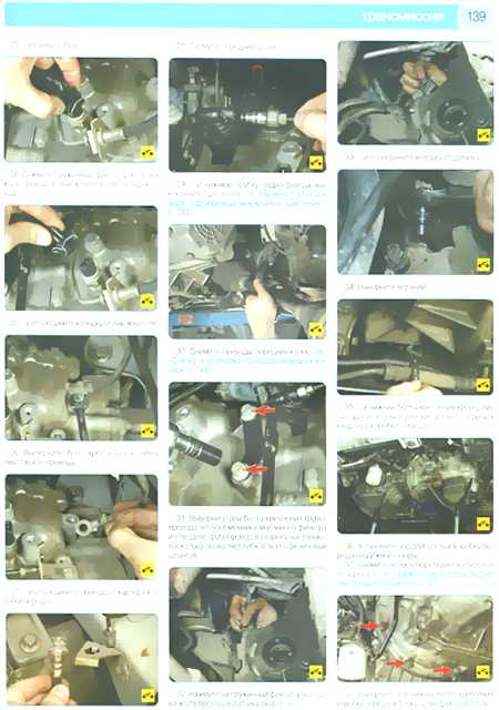 Ремонт двигателя (разборка, проверка и сборка) chery tiggo с 2012 года