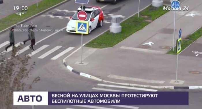 Будут ли американцы готовы к новой автомобильной культуре и примут ли они более пассивную роль пассажиров в самоуправляемых автомобилях