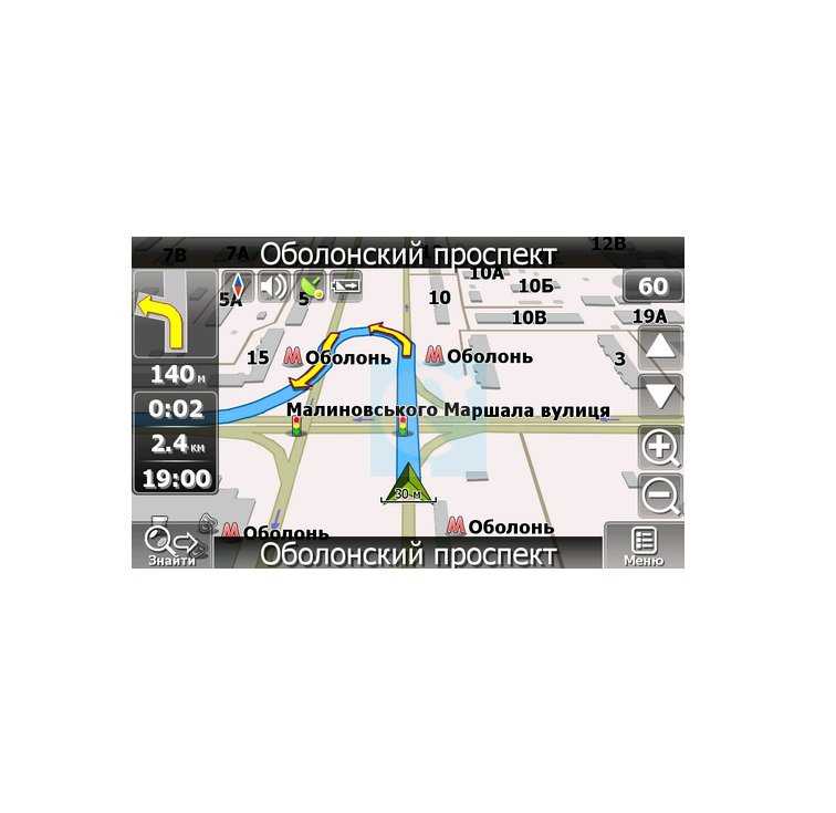 Автоспутник 5 скачать бесплатно – долгожданная обновленная версия навигации которая предоставляет подробные карты российских дорог При этом обновления коснулись не только карт но и затро