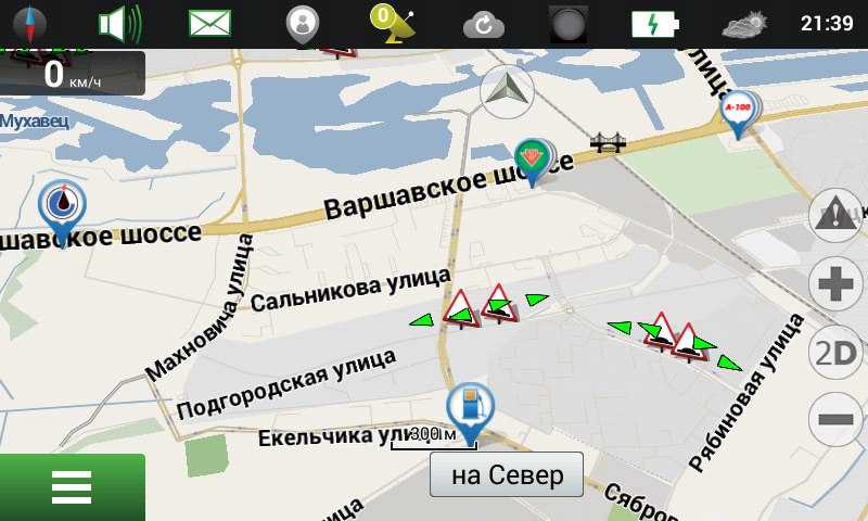 Предлагаемые карты навигатор 5 являются обновлённой версией навигационных карт России в формате nm3 Карты навигатор 5 созданы специально для новой последней версии Навител навигатор