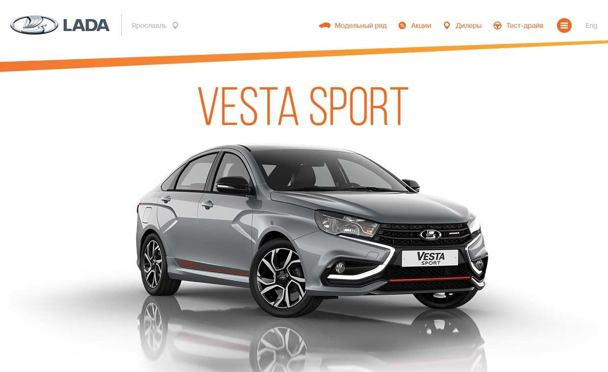 Lada vesta sport 2020: популярный седан со спортивной душой