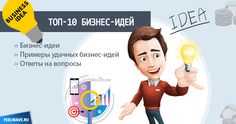 Коврики автомобильные 3d на нашем рынке появились недавно И как все новое и интересное они сразу же привлекли к себе
