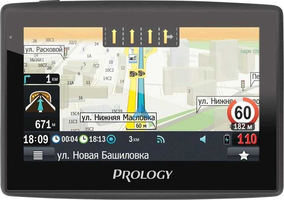 Навител Навигатор 5 относится к уникальным и одним из точных систем автомобильной навигации которая пользуется большой популярностью среди автомобилистов Представленный вам навител
