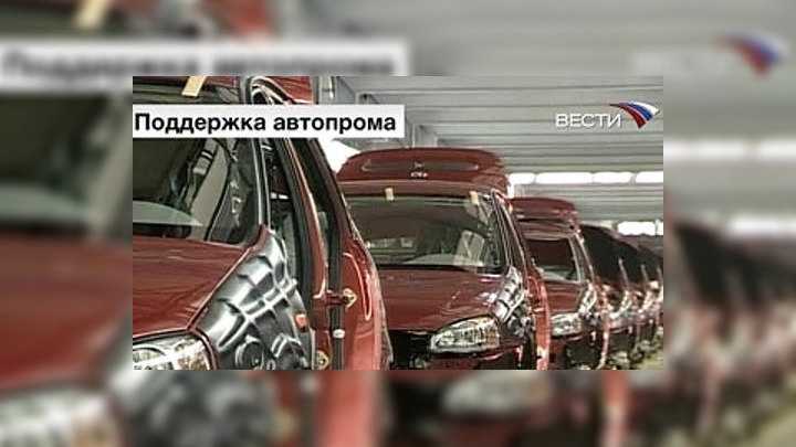 Компания renault начинает продажи электромобилей в россии
