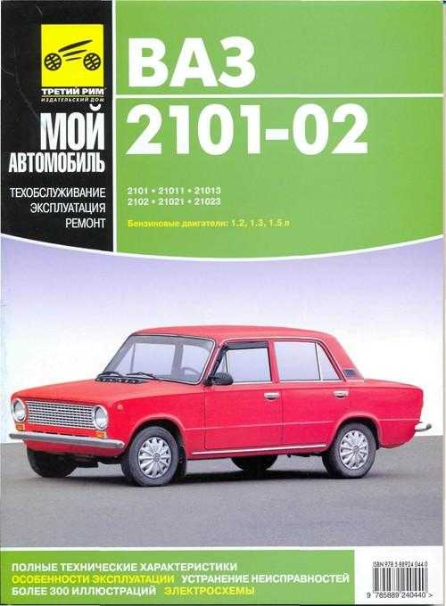 Справка: тормозная система автомобилей ваз 2108, 2109, 21099 | twokarburators.ru