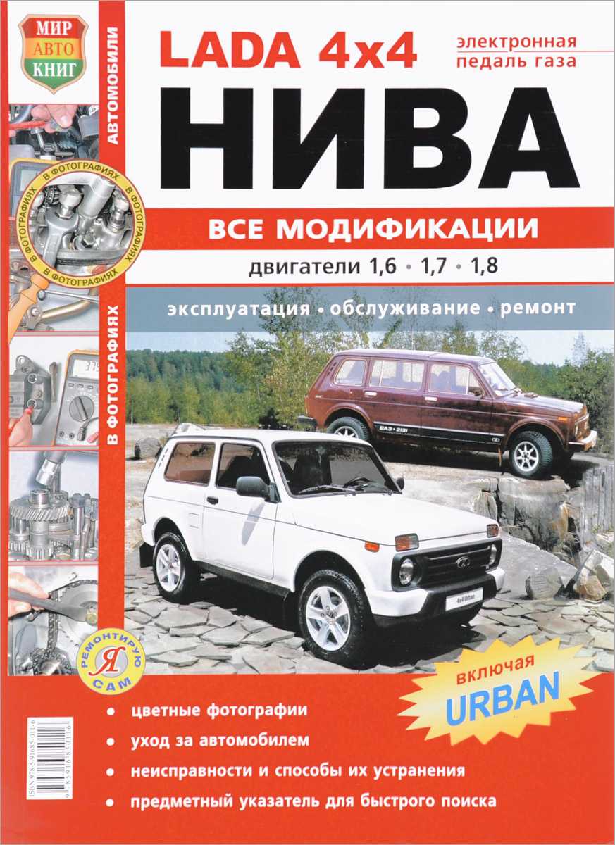 Проверка тормозной системы 2108, 2109, 21099 | twokarburators.ru