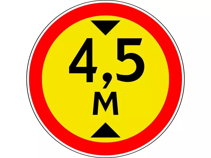 Ограничение м5. Дорожный знак 3.13 ограничение высоты. 3.13 «Ограничение высоты 4,5 м». Знак дорожный 3.13 ограничение высоты 4.5 м. Дорожный знак ограничение высоты 4.5 м.