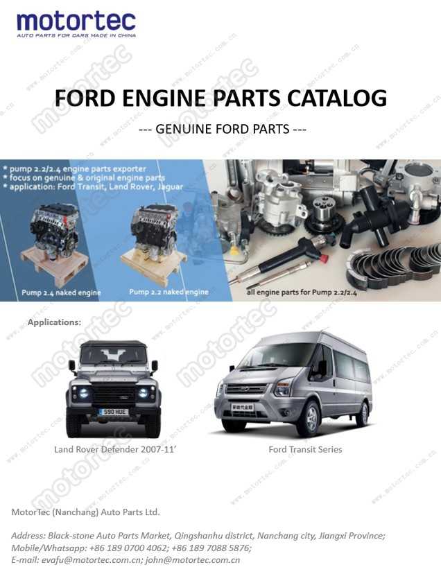 Shop for ford parts