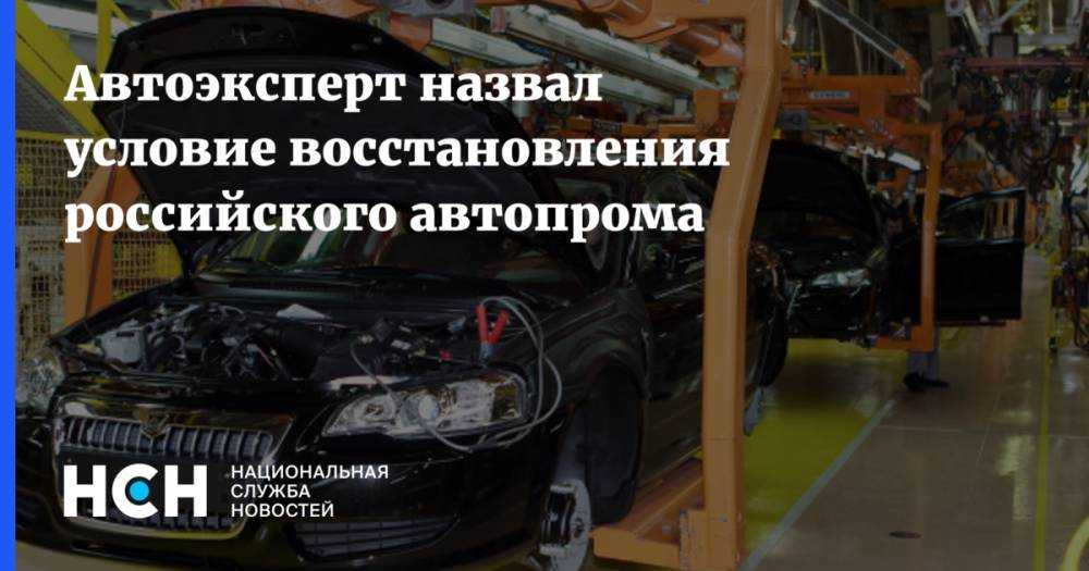 Рассекречена итоговая внешность серийного российского электромобиля. фото, видео
