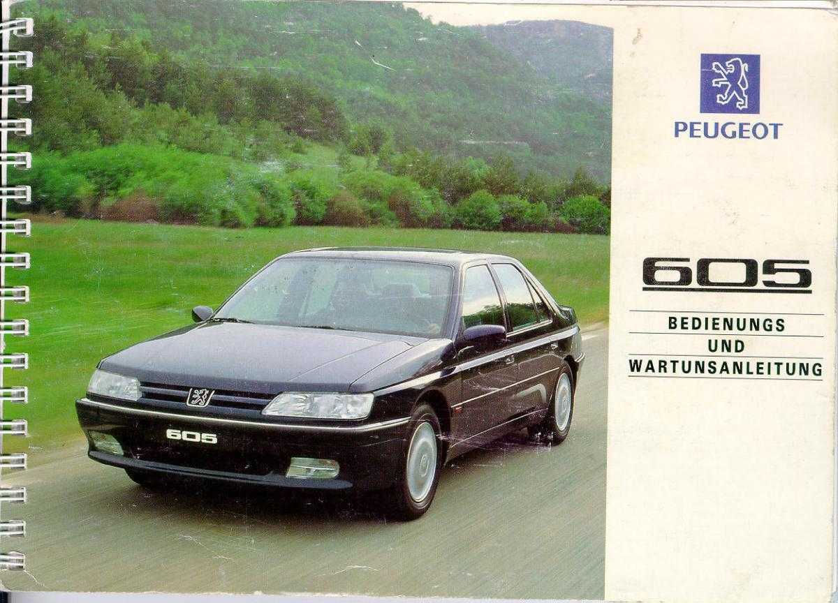 Книга peugeot 605 с 1990 бензин, дизель. руководство по ремонту и эксплуатации автомобиля