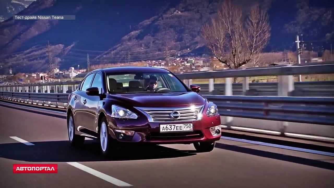 Nissan teana 2.5 cvt 4wd luxury+four (09.2011 - 02.2014) - технические характеристики