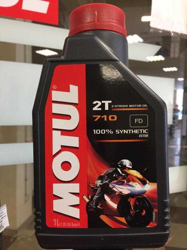Бензин с маслом для снегохода. Мотюль 2т синтетика. Хонда 4т масло 4t. Мотюль 2т для мотоцикла. Мотюль 5w30 2т полусинтетика.